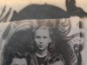 «А немец летит и улыбается…»