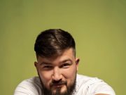 «К Рыбинску нельзя остаться равнодушным!»