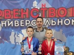Рыбинский спортсмен стал призером первенства мира