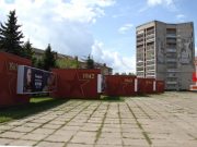 В Рыбинске пройде концерт на площади Маршала Жукова