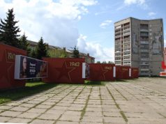 В Рыбинске пройде концерт на площади Маршала Жукова