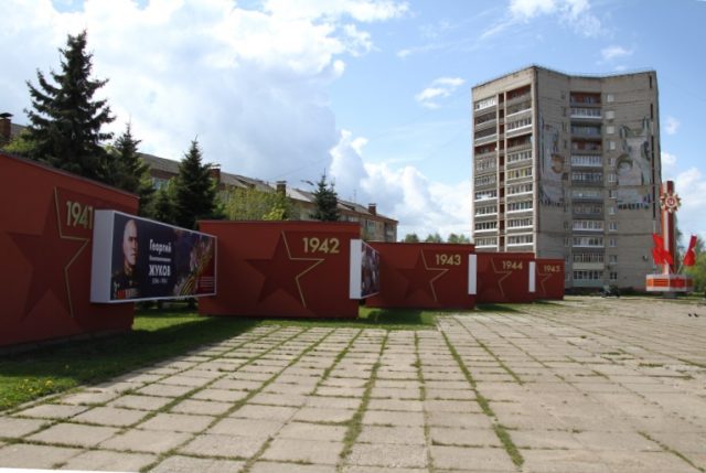 В Рыбинске пройде концерт на площади Маршала Жукова