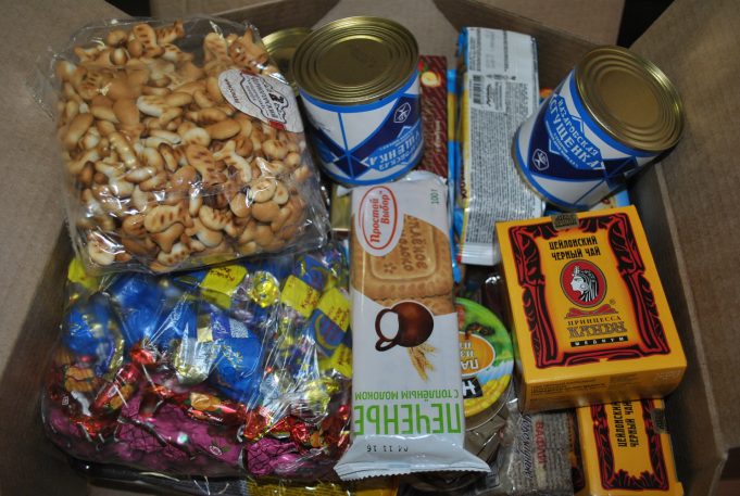 В Рыбинске собрали первую партию посылок для участников спецоперации на Украине