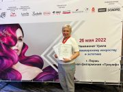 Жительница Рыбинска взяла три награды на конкурсе по парикмахерскому искусству