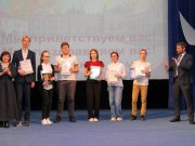 1 200 рыбинских школьников стали призерами престижных интеллектуальных конкурсов