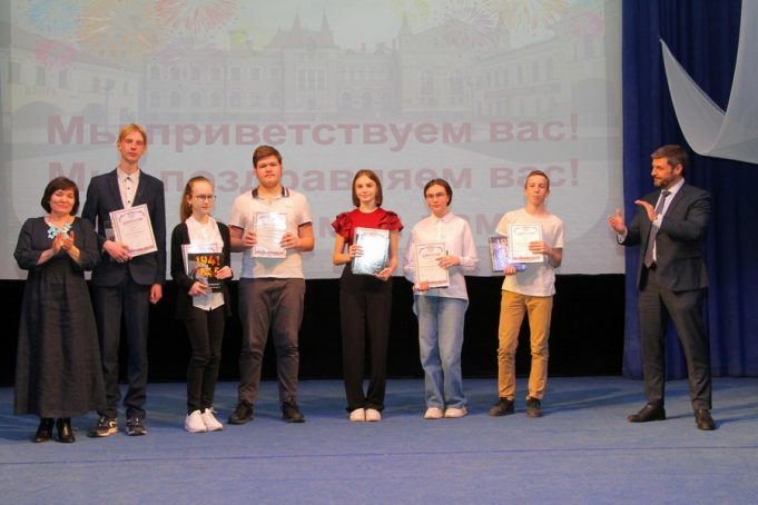 1 200 рыбинских школьников стали призерами престижных интеллектуальных конкурсов