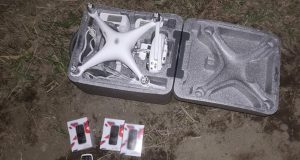 В рыбинскую колонию пытались доставить запрещенную посылку квадрокоптером