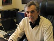 Звание «Почетного гражданина города Рыбинска» получит Юрий Герасимов