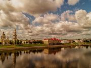 В Рыбинске отметят День России