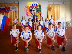 Педагог из Рыбинска стала финалистом конкурса образовательных практик