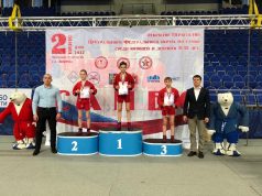 Самбисты из Рыбинска стали призерами первенства ЦФО