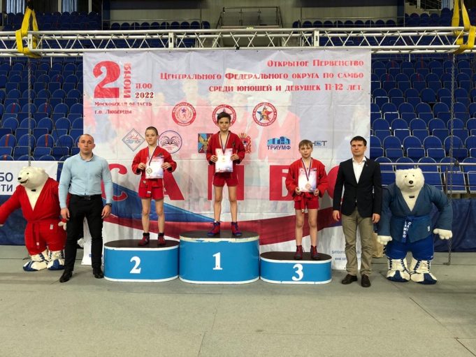 Самбисты из Рыбинска стали призерами первенства ЦФО