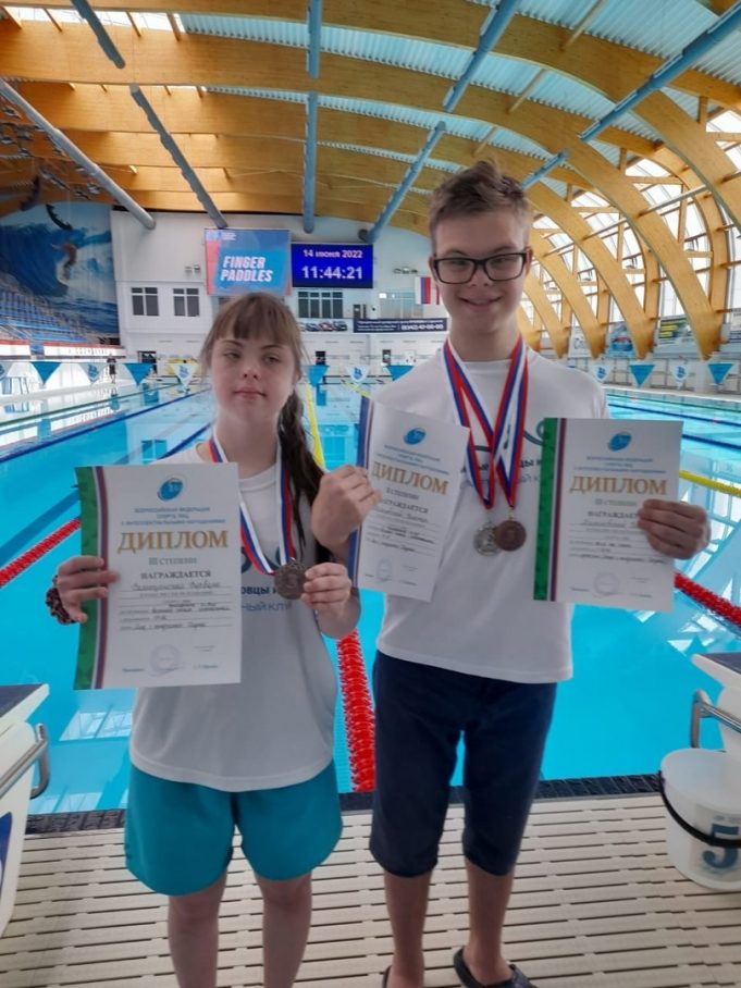 Наши земляки привезли домой награды с Кубка России по плаванию среди спортсменов с интеллектуальными нарушениями