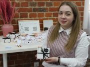 Украшения ручной работы