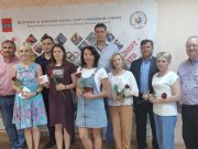 Рыбинцы получили медали в честь 90-летия ГТО