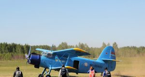 На аэродроме «Южный» состоится большой праздник