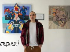 Частную коллекцию выставят в Рыбинском музее-заповеднике