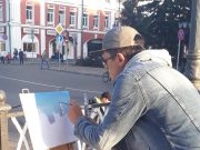 Художник из «Города дождей»