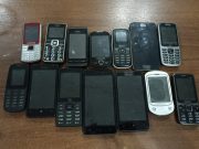 Житель Переславского района планировал передать «подарки» в ИК-2