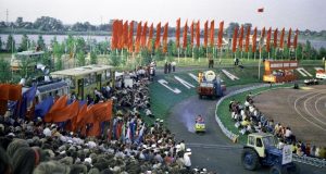 Как гулять – лучше нас не сыскать