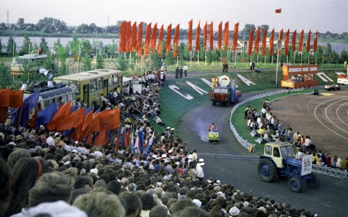 Как гулять – лучше нас не сыскать