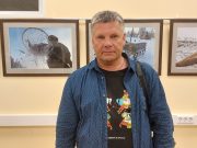 Какая она — территория Сибири?