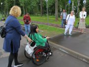 Городская среда должна быть доступной для всех