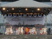 В День города рыбинцев удивят новыми мероприятиями