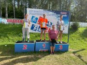 Рыбинцы взяли награды на первенстве Ярославской области по биатлону