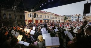 В День города Красная площадь наполнится классической музыкой