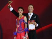 Для души и от души