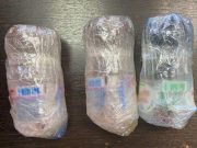 Мужчина пытался передать заключенным рыбинской колонии один литр алкоголя