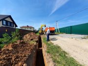 Руководство компании «Рыбинскгазсервис» проинспектировало объекты догазификации