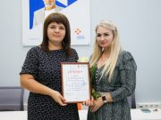 Инспектор из рыбинского центра занятости стала победителем регионального этапа Всероссийского конкурса профессионального мастерства