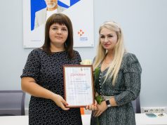 Инспектор из рыбинского центра занятости стала победителем регионального этапа Всероссийского конкурса профессионального мастерства