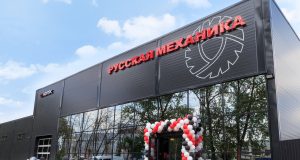 «РМ» создаёт новую «точку притяжения» в Ярославле