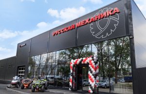 «РМ» создаёт новую «точку притяжения» в Ярославле