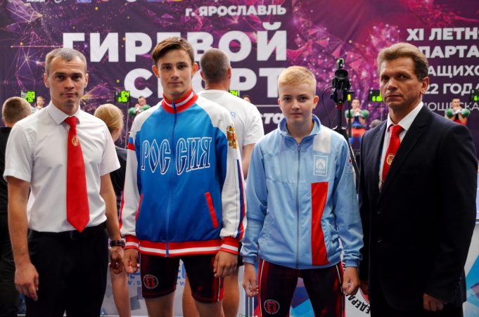 Рыбинские гиревики отличились на XI летней Спартакиаде учащихся