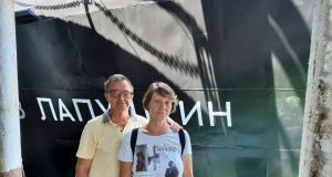 Рыбинск посетили родные советского военно-морского деятеля Якова Лапушкина