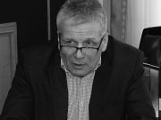 Ушел из жизни бывший заместитель главы Рыбинска Михаил Быков