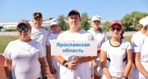 Рыбинские лучники взяли золото международных соревнований