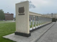 В День города на Доске почета появятся новые имена