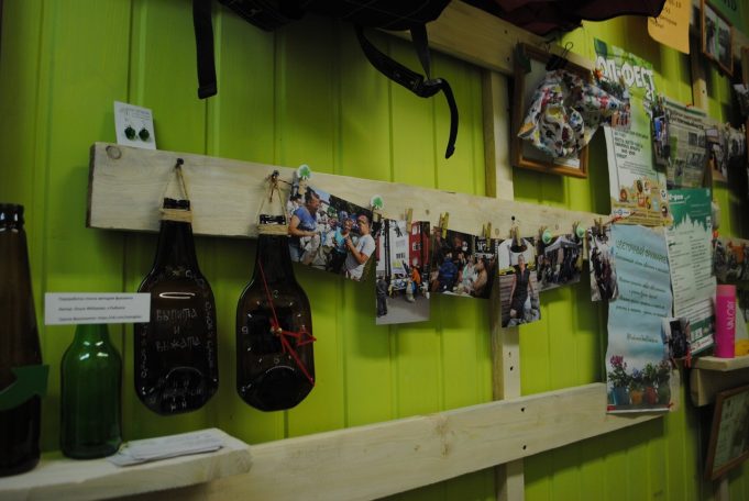 В Рыбинске состоится сбор вторсырья