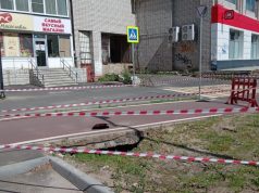 На новой велодорожке на Скомороховой горе провалился грунт