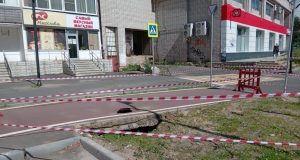 На новой велодорожке на Скомороховой горе провалился грунт