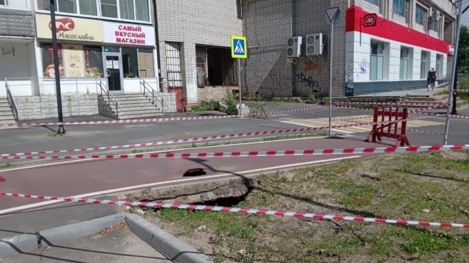 На новой велодорожке на Скомороховой горе провалился грунт