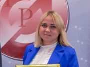 Педагог школы №30 Рыбинска стала лауреатом Всероссийского конкурса профессионального мастерства