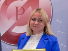 Педагог школы №30 Рыбинска стала лауреатом Всероссийского конкурса профессионального мастерства
