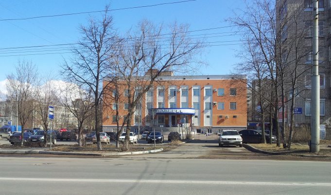 На соседа с ножом