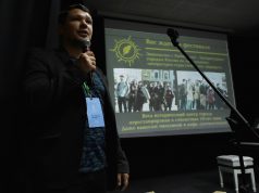 Рыбинский фестиваль станет амбассадором литературного туризма